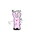 PenginwithRabbit（個別スタンプ：33）