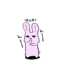 PenginwithRabbit（個別スタンプ：38）