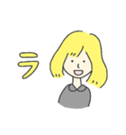 ポエティックガール（個別スタンプ：7）