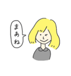 ポエティックガール（個別スタンプ：9）