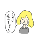 ポエティックガール（個別スタンプ：10）