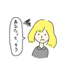ポエティックガール（個別スタンプ：12）