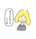 ポエティックガール（個別スタンプ：14）