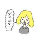ポエティックガール（個別スタンプ：15）