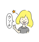 ポエティックガール（個別スタンプ：16）
