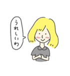 ポエティックガール（個別スタンプ：18）