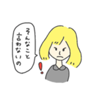 ポエティックガール（個別スタンプ：19）
