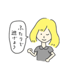 ポエティックガール（個別スタンプ：23）