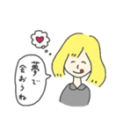 ポエティックガール（個別スタンプ：27）
