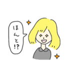 ポエティックガール（個別スタンプ：29）