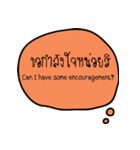 Encouraging text message (Thai-English)（個別スタンプ：14）