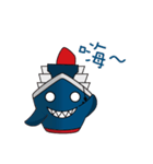 Cruise Shark（個別スタンプ：8）