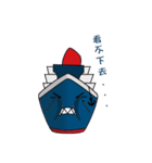 Cruise Shark（個別スタンプ：18）