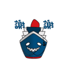 Cruise Shark（個別スタンプ：20）