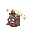 Cruise Shark（個別スタンプ：32）