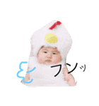 れのたんスケちゃん（個別スタンプ：11）
