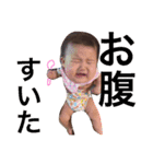 れのたんスケちゃん（個別スタンプ：14）
