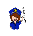 ポリス（個別スタンプ：2）