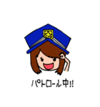 ポリス（個別スタンプ：4）