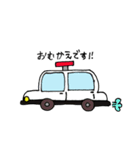 ポリス（個別スタンプ：7）