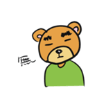 小太りのクマ、カリー（個別スタンプ：6）