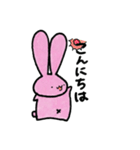 ゆるふわ耳長うさぎ（個別スタンプ：1）