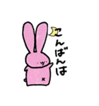 ゆるふわ耳長うさぎ（個別スタンプ：2）