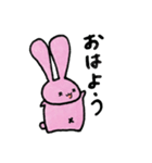 ゆるふわ耳長うさぎ（個別スタンプ：3）