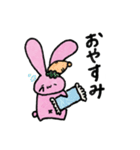 ゆるふわ耳長うさぎ（個別スタンプ：4）