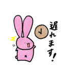 ゆるふわ耳長うさぎ（個別スタンプ：5）
