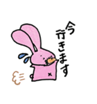 ゆるふわ耳長うさぎ（個別スタンプ：7）