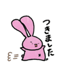ゆるふわ耳長うさぎ（個別スタンプ：8）