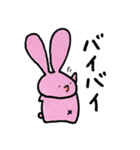 ゆるふわ耳長うさぎ（個別スタンプ：9）