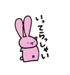 ゆるふわ耳長うさぎ（個別スタンプ：10）
