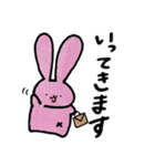 ゆるふわ耳長うさぎ（個別スタンプ：11）