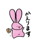 ゆるふわ耳長うさぎ（個別スタンプ：12）