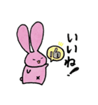 ゆるふわ耳長うさぎ（個別スタンプ：16）