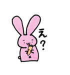 ゆるふわ耳長うさぎ（個別スタンプ：19）