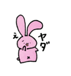 ゆるふわ耳長うさぎ（個別スタンプ：20）