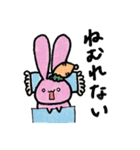 ゆるふわ耳長うさぎ（個別スタンプ：21）