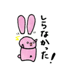 ゆるふわ耳長うさぎ（個別スタンプ：23）