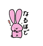 ゆるふわ耳長うさぎ（個別スタンプ：24）