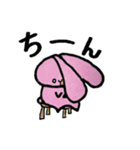 ゆるふわ耳長うさぎ（個別スタンプ：25）