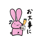ゆるふわ耳長うさぎ（個別スタンプ：28）