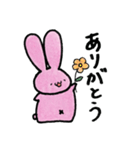 ゆるふわ耳長うさぎ（個別スタンプ：31）