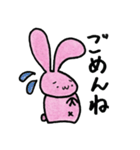 ゆるふわ耳長うさぎ（個別スタンプ：32）