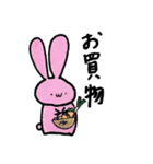ゆるふわ耳長うさぎ（個別スタンプ：33）