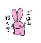 ゆるふわ耳長うさぎ（個別スタンプ：34）