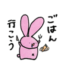 ゆるふわ耳長うさぎ（個別スタンプ：35）
