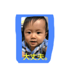コタロウの日常4（個別スタンプ：8）